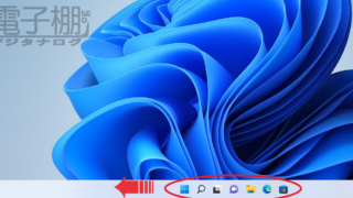 Thumbnail of post image 036